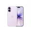 Apple iPhone 17 512GB (Lavender)