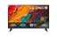 43'' QNED7E AI 4k Smart TV 43QNED7EA6B (2025)
