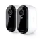 Essential 3 HD-övervakningskamera 2-pack