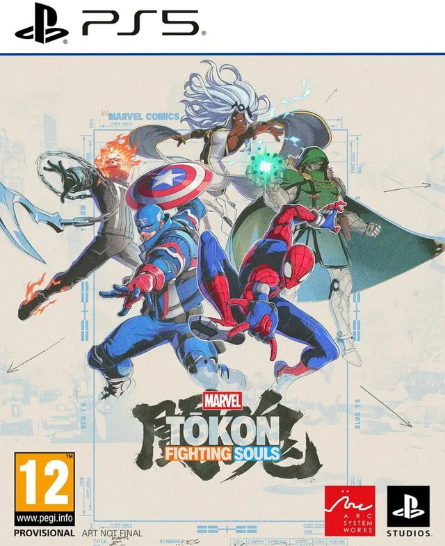 Marvel Tokon Fighting Souls (PS5)